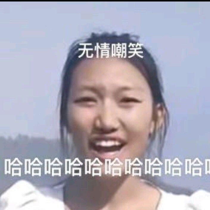 纠纠包被到啦，终于