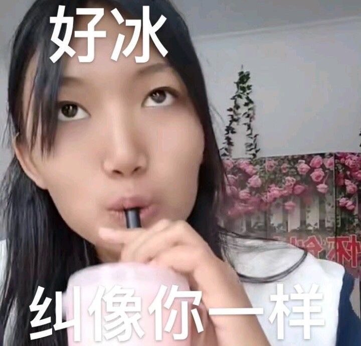 纠纠包被到啦，终于