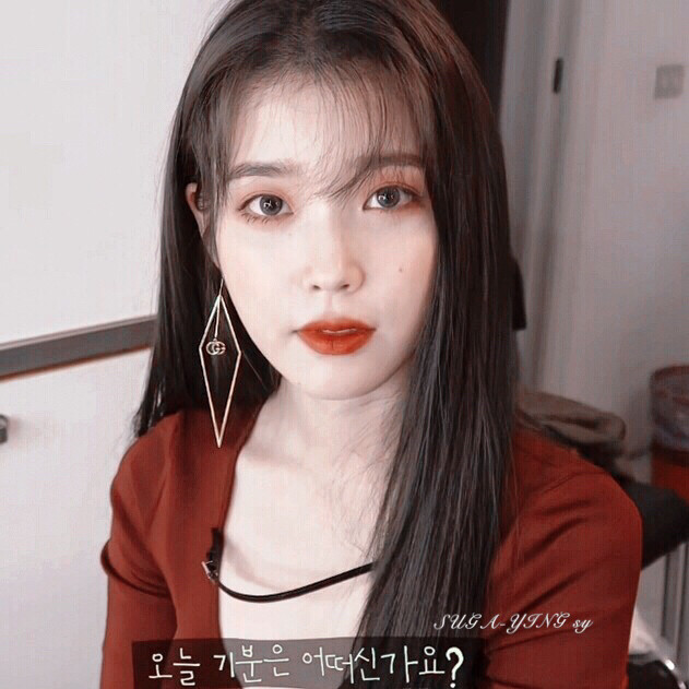 IU｜原雾礼