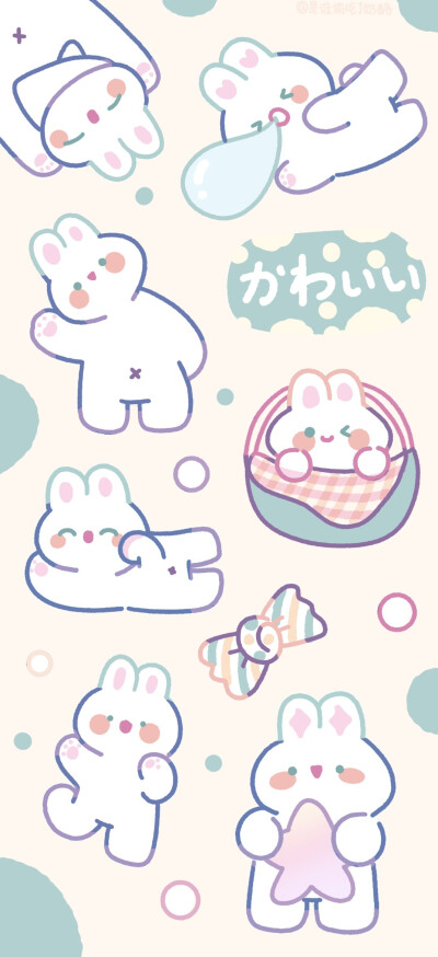 ♡
