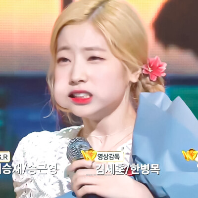 金多贤
原截甜丞汽水