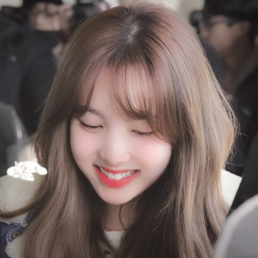 hi nayeon