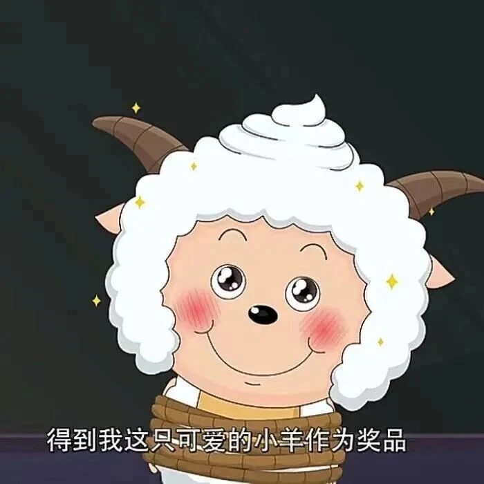 baby们！
决战次时代