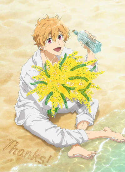 free！