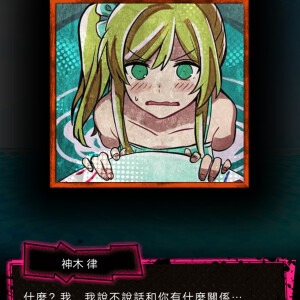 自截恶狼游戏 - 高清图片,堆糖,美图壁纸兴趣社区