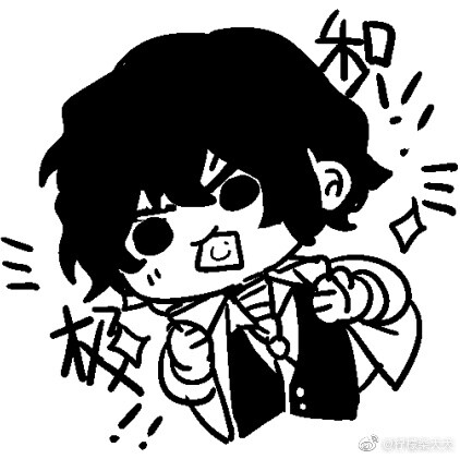 太中表情包
图源: 微博 柠檬柴犬犬