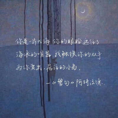 文字图片