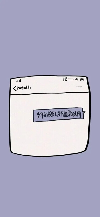 学习箴言，加油