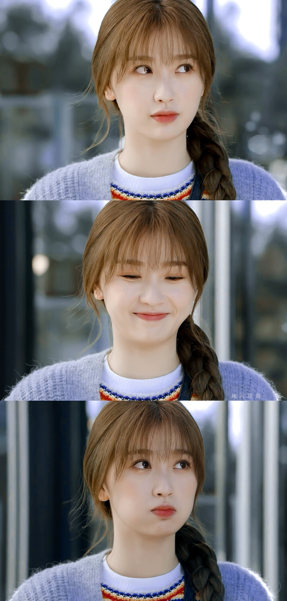 虞书欣 月光变奏曲 初礼