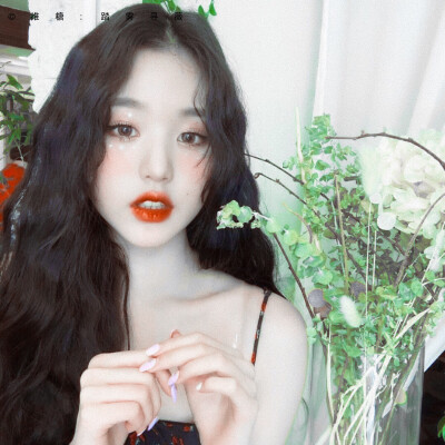 /自修 张元英 二转注明
©️踏雾寻薇