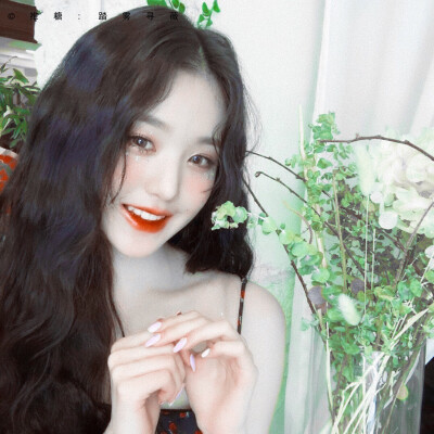 /自修 张元英 二转注明
©️踏雾寻薇