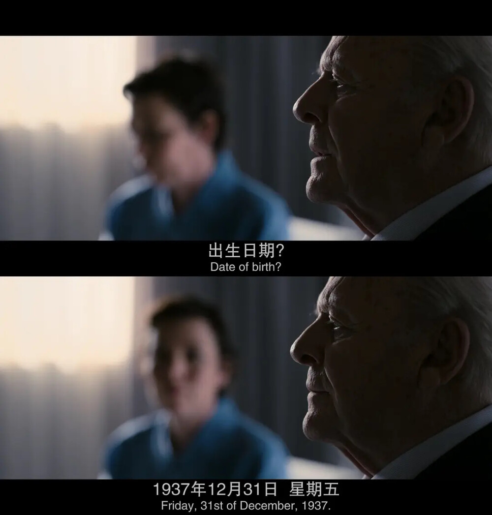 ——《The father2020》
#Anthony Hopkins#
-困在时间里的父亲
-The 93rd OSCARS