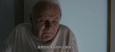 ——《The father2020》
#Anthony Hopkins#
-困在时间里的父亲
-The 93rd OSCARS