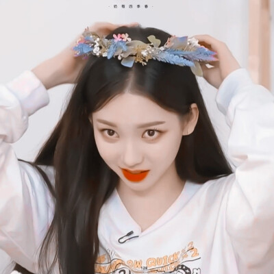 “柳智敏 宁艺卓”
二传标明：林晗唧