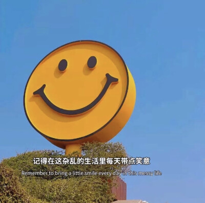 哇咔咔～