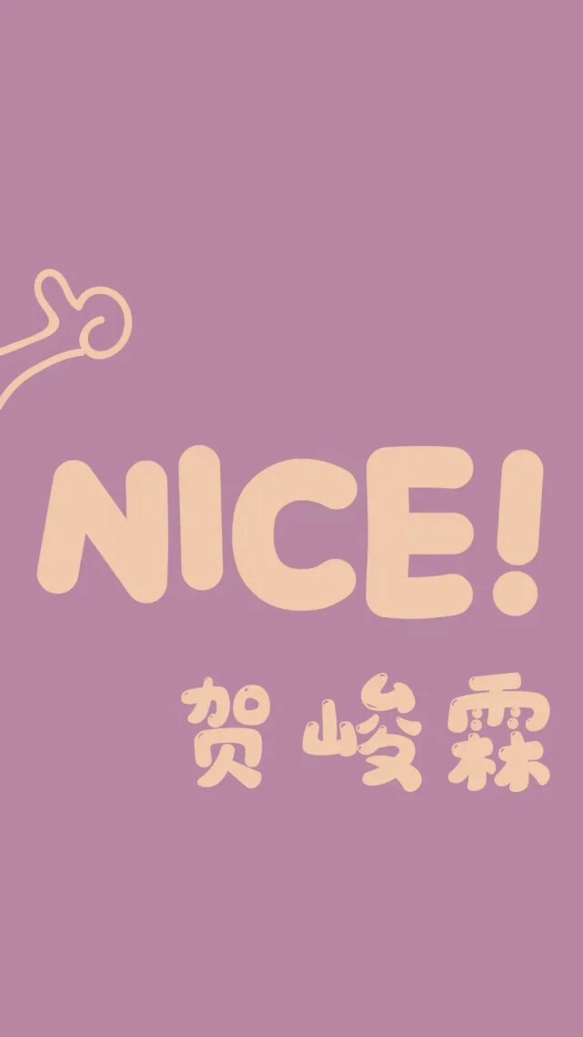 长安国际十八楼时代峰峻入股不亏只上不下带你见见全世界最好的小炸