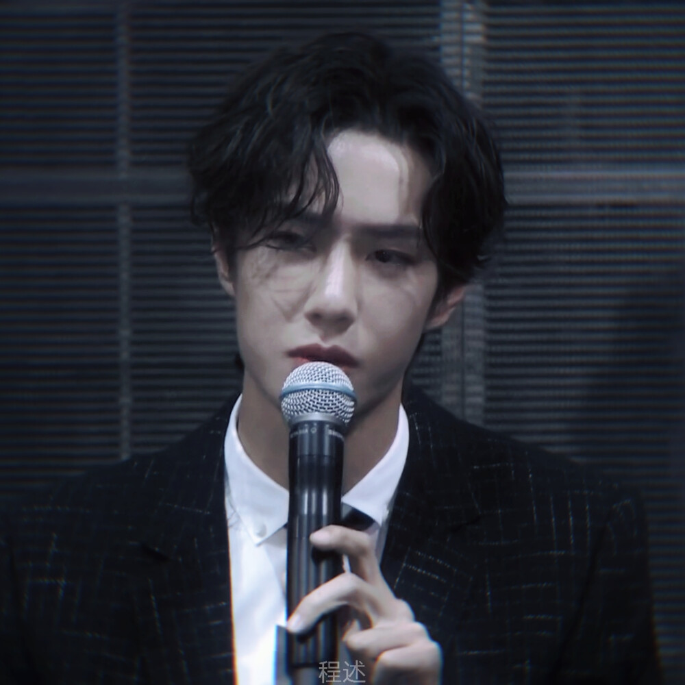 王一博。程述。