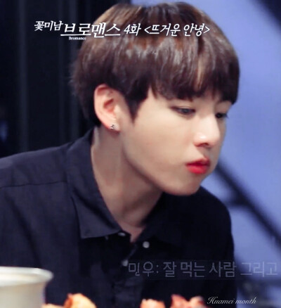 和小学弟的约会
–禁二改，二传标明花玫慕月