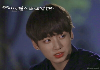 和小学弟的约会
–禁二改，二传标明花玫慕月