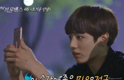 和小学弟的约会
–禁二改，二传标明花玫慕月