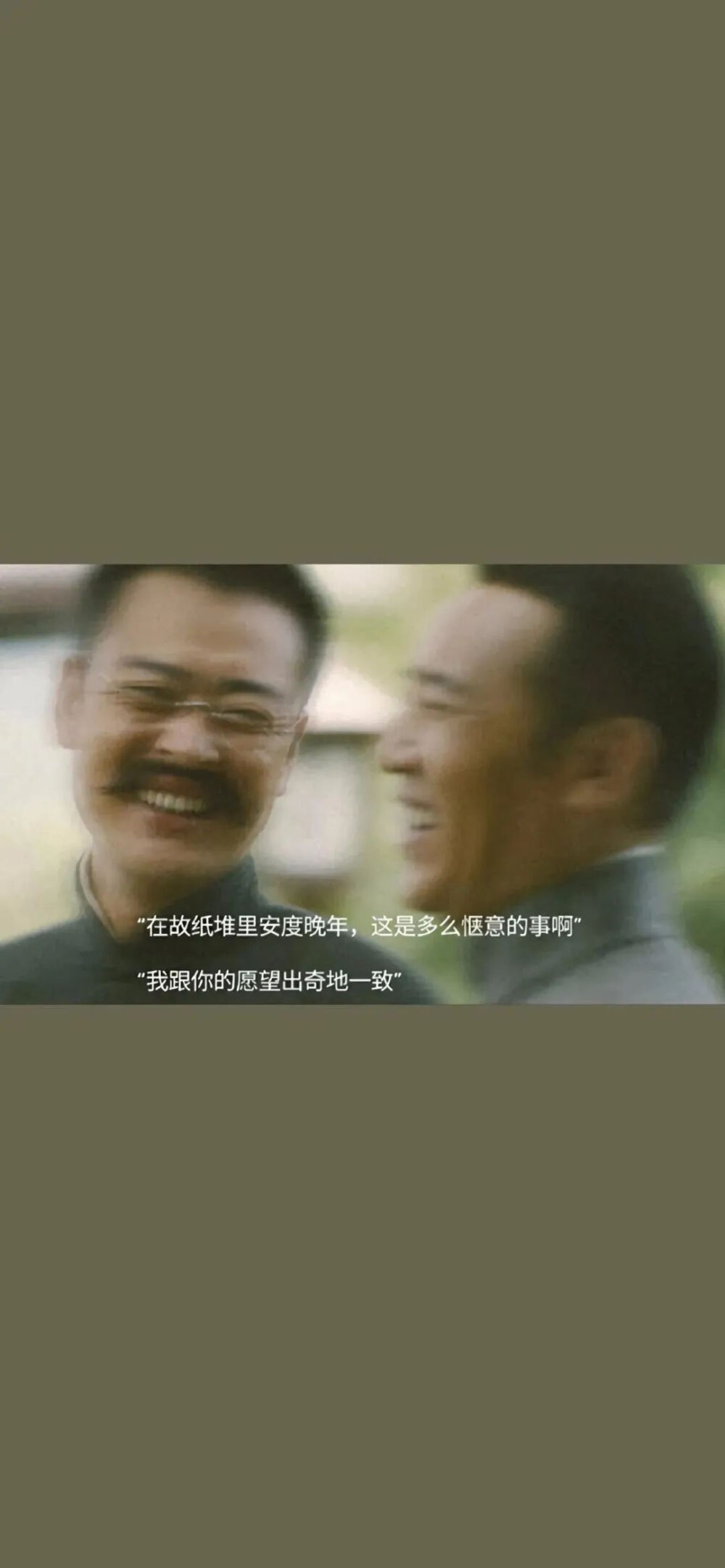 壁纸