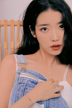  IU
