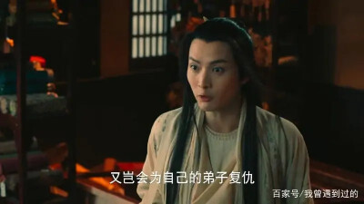 无心法师 蠧虫 小小白