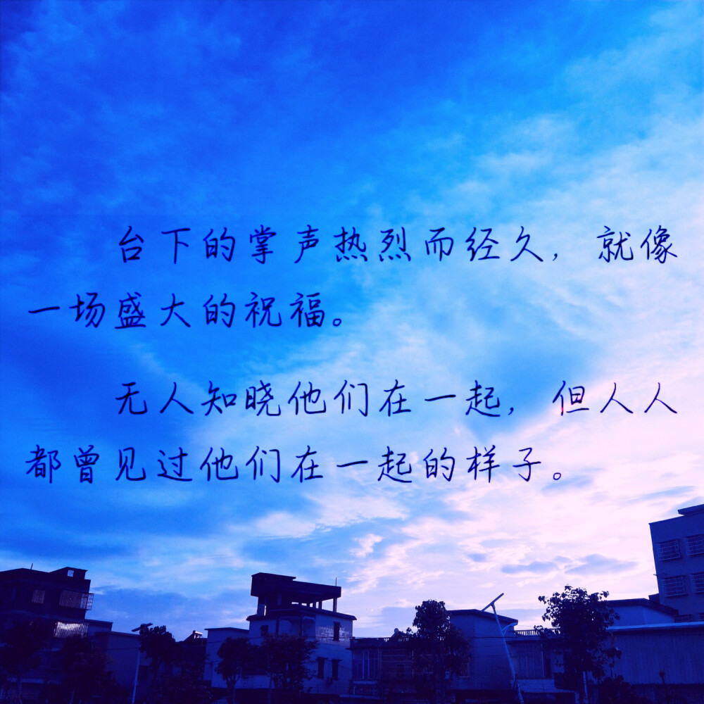 《某某》摘抄