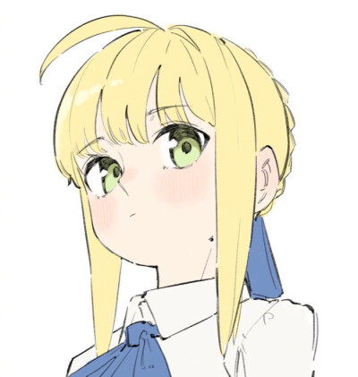 saber