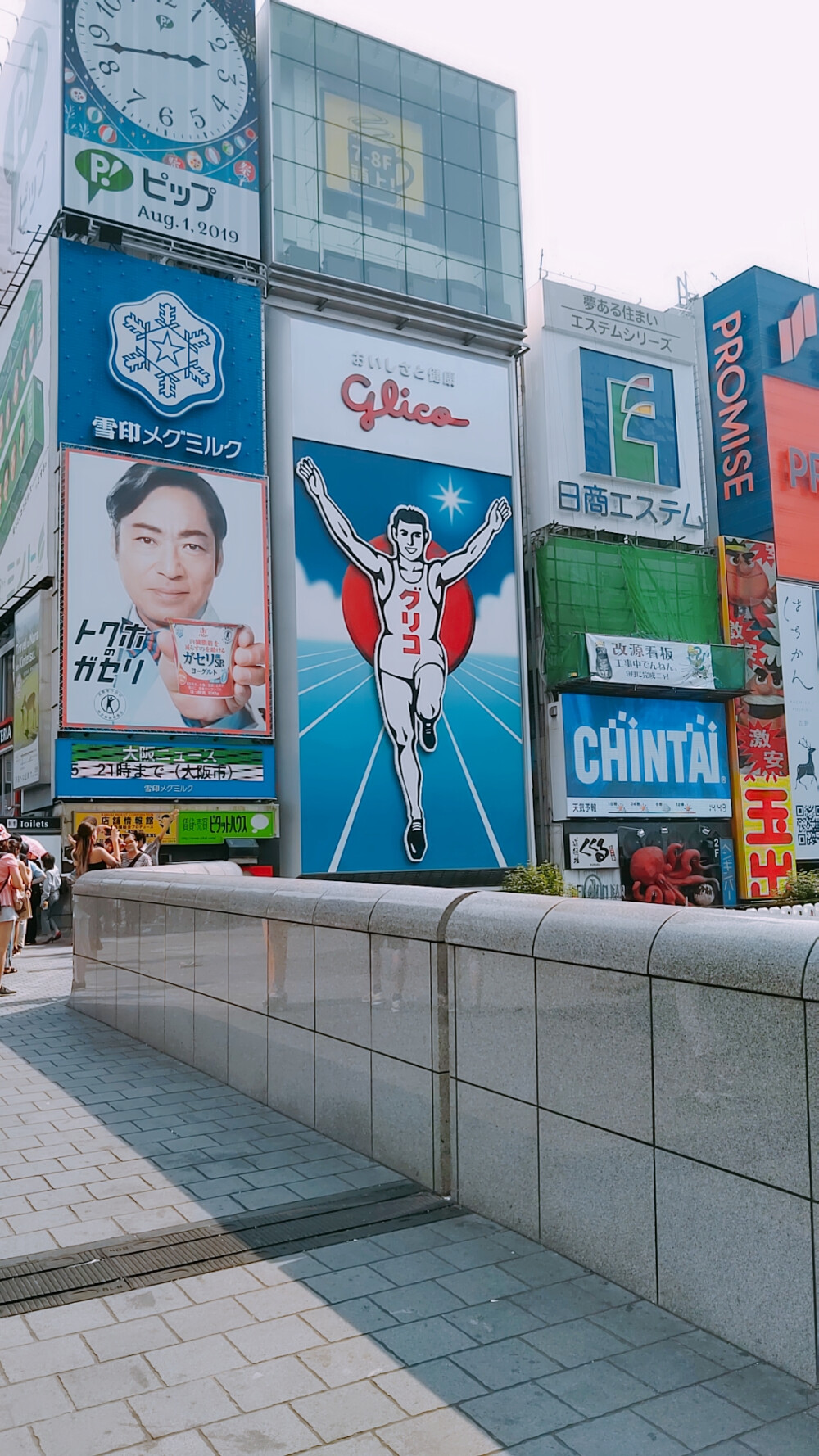 日本 手摄 摄影 街道 日系 壁纸 旅游