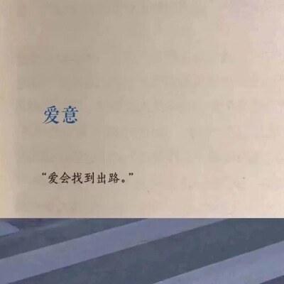 总有时间搞浪漫