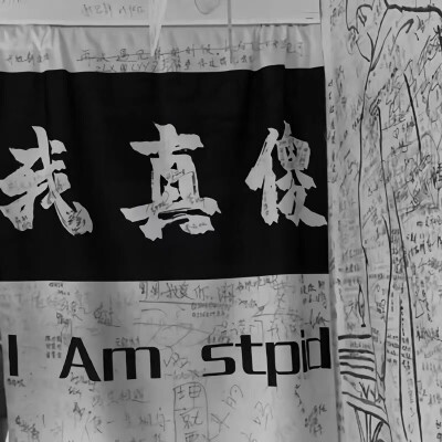 总有时间搞浪漫