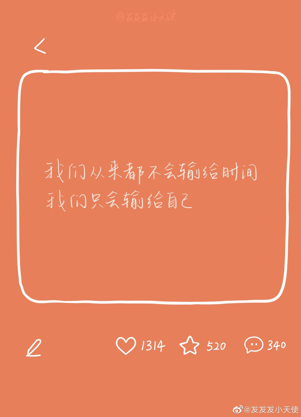 study