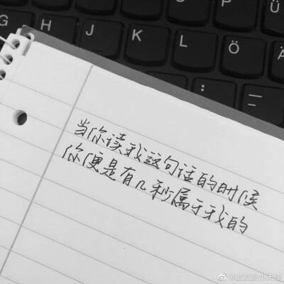 study