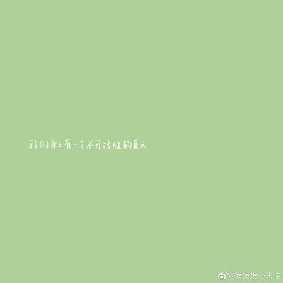 study