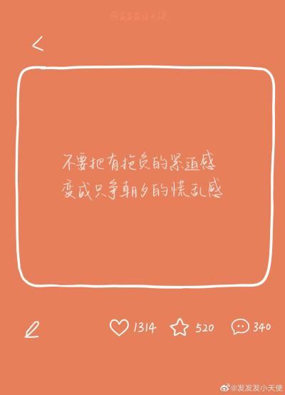 study