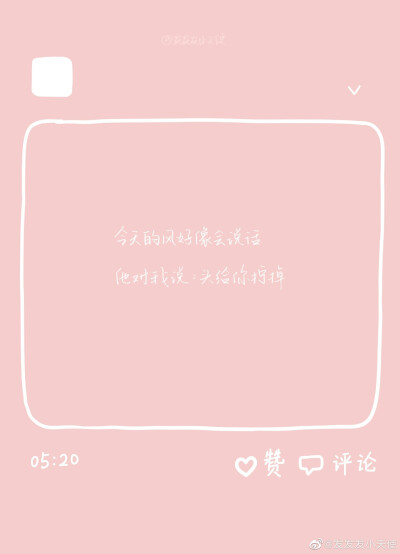 study