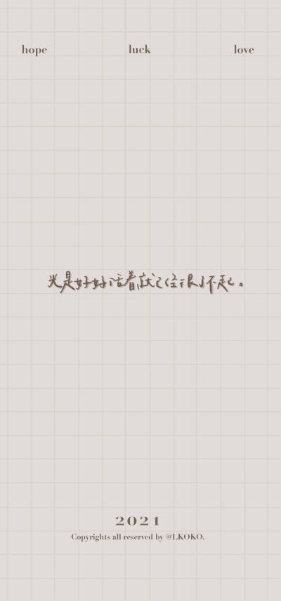 study