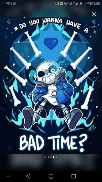 sans