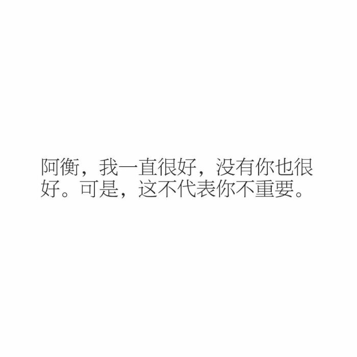 小说名《十年一品温如言》