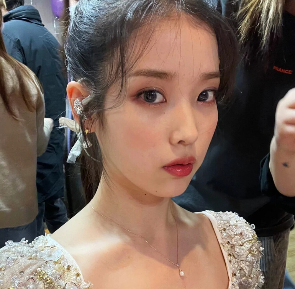 iu