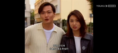 刑事侦缉档案第二部 张大勇（陶大宇）高婕（郭可盈）1996年