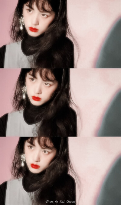 ◎周也
原截-松栗芋泥酿