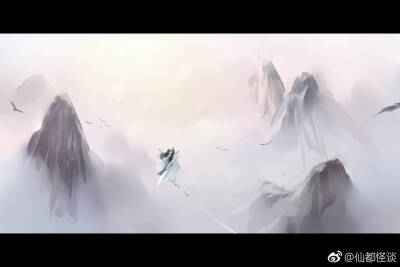 魔道祖师