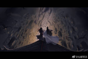 魔道祖师