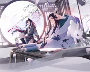 魔道祖师