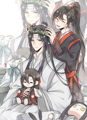 魔道祖师