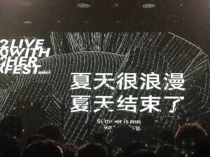 一如当初 | 文艺复兴。