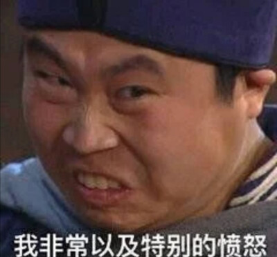 表情包