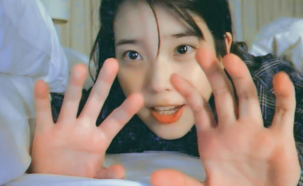 IU